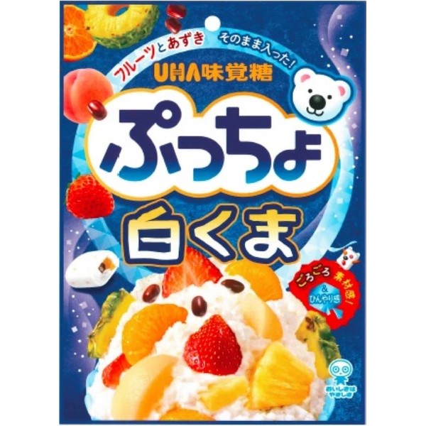 Mikakuto Puccho Bag, White Bear, Gummy Candy, 2.9 oz (83 g) x 6 Bags
