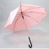 Repair Kit of umbrella (japan import)