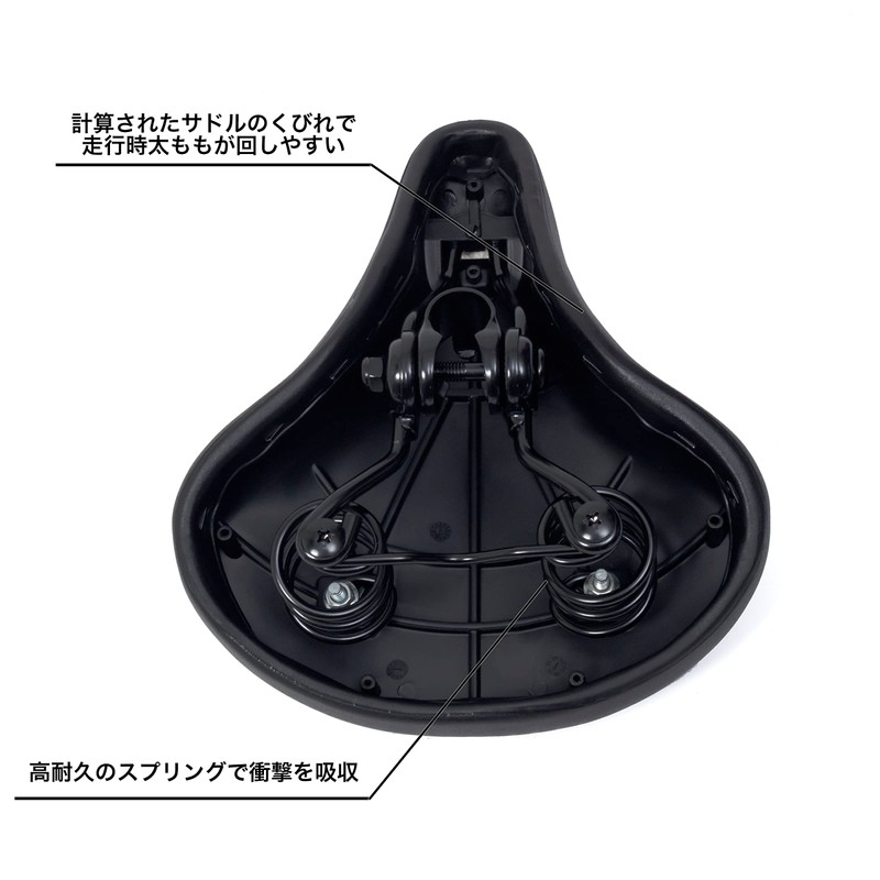 maruhachi (Thermal Bees) Fluffy Saddle gr3605bk Black