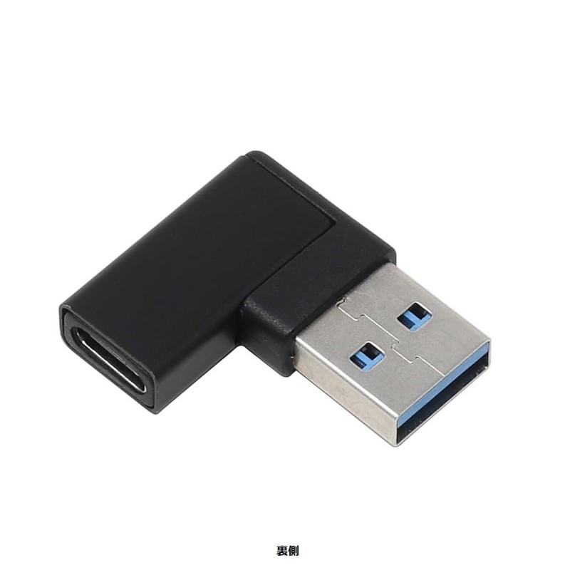 INEX USB Adapter A Male to C Female Left L
