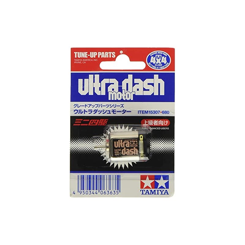 Tamiya (TAMIYA) Mini 4-wheel Drive Grade-Up Parts Series No. 307
