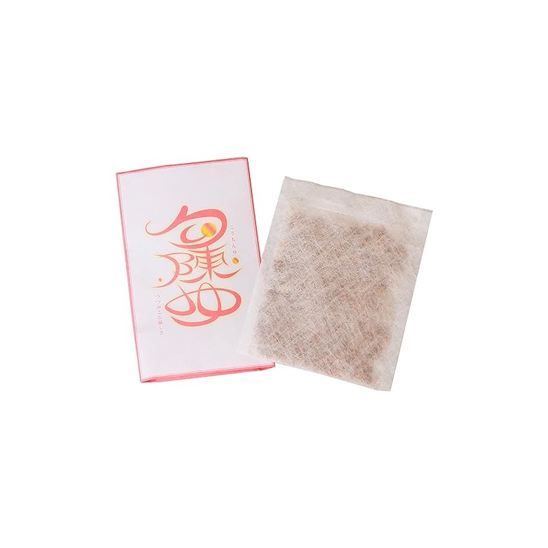 Kameda Risaburo Yakupo Kochen Yu, Set of 5