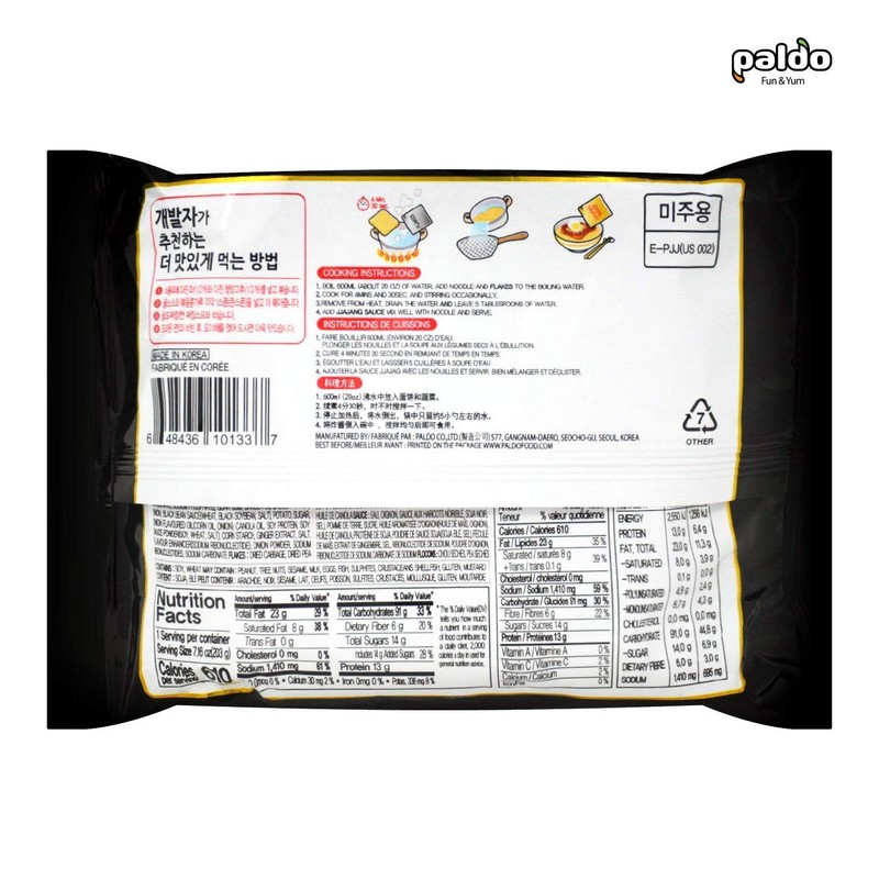Paldo Lee Yeonbok Jjajang Myun/Jjamppong Noodle Soup (Jjajang, 16 Pack)