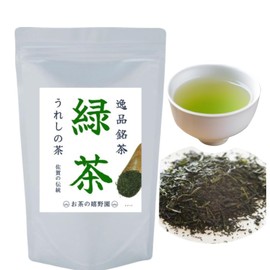 Ureshinoen Tea Leaf Tea Saga, Green Tea, Sencha, Japanese Tea, Ureshino Tea, High Quality, Commercial Use, Large Capacity, For Home Use, 100% Ureshino Tea, Happa