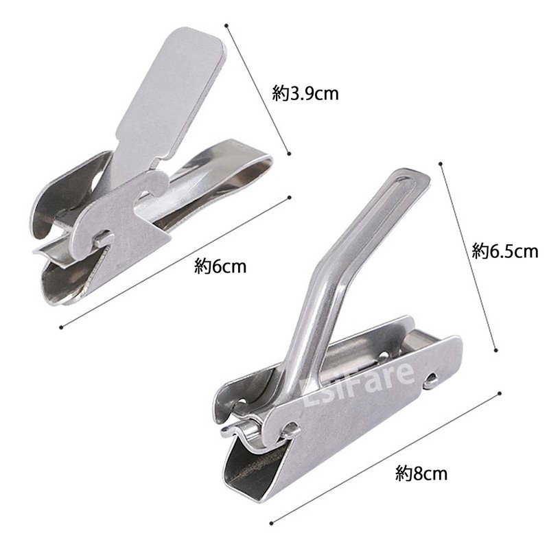 EsiFare 2pcs Peanut Shelling Tool Peanut Shelling Peanut Shelling Peanut