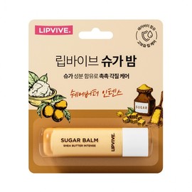 Aekyung Lipvibe Sugar Bomb Shea Butter Intense 4.8g Premium Deep Moisturizing Lip Balm