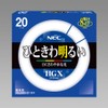 Hotalux FCL20EXD18X Rifle Look HGX Circular Starter Shape Fluorescent Light
