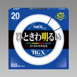 Hotalux FCL20EXD18X Rifle Look HGX Circular Starter Shape Fluorescent Light 20 Shape, 3 Wavelength Daylight Color