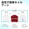 TOMICCA Easy Peel Off Gel Kit Removable Gel Nail Starter