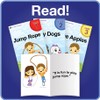Meet The Sight Words Fun Pack – Watch, Practice &