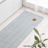 Bon Furniture Kitchen Mat, Herringbone, 17.7 x 59.1 inches (45