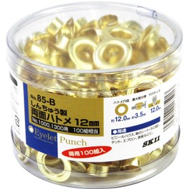 Y – SK11 Double Sided Grommets Ball Brass 100 Pair Grommet Hole Diameter 12.0 mm No. (A Little Bit Of... 85 – B