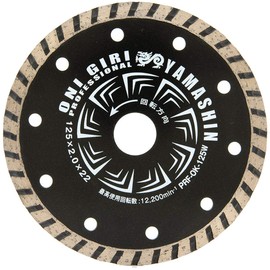 Yamashin PRF-OK-125W Diamond Cutter, Wave Type, Onikiri Professional, 4.9 inches (125 mm)