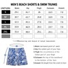 Men's Hawaiian Beach Shorts Swim Trunks Board Shorts Lightweight Casual
