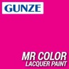 Mr Color 10ml Flouresent Pink Satin Gloss # C174