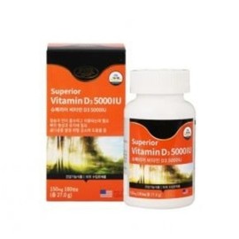 Evergreen Superior Vitamin D3 5000IU