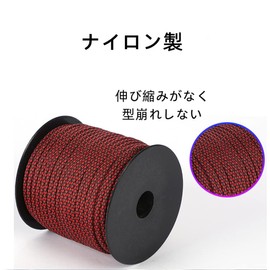 KodyLAN Tent Rope for Camping, Guy Rope, Reflective Material, 7 Cores, 0.2 inches (4 mm), Total Length 166.3 ft (50 m), Tension Rope, Easy to Tie (Blue)