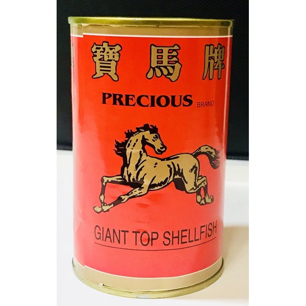 Whs - Canned Mexican Topshell Conch Meat 3pcs 墨西哥寶馬3頭玉鮑魚 (12 cans) Free US Ship