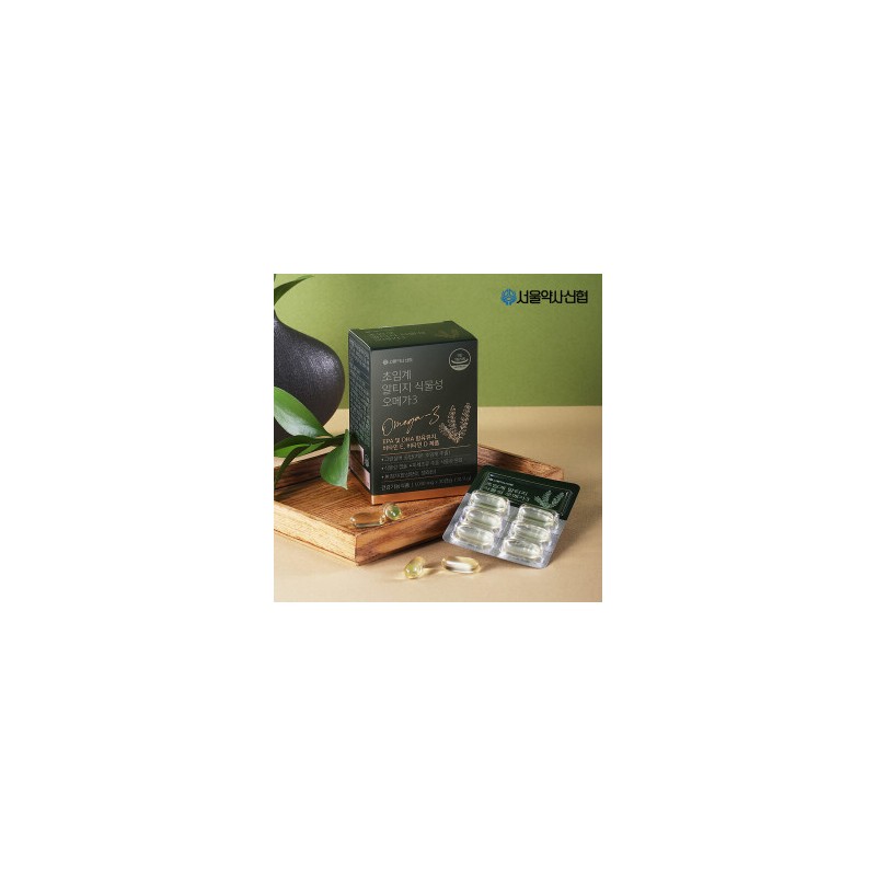 Supercritical Altige Vegetable Omega 3 30 Capsules / 초임계 알티지