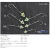 マルシン漁具 タチ魚JOYヘッド 1本針タイプ SSSサイズ 11g