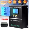 KEPEAK 60A/100A 12V/24V/36V/48 - 100A 12V/24V/36V/48V MPPT Charge Controller