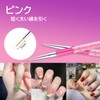 Nail Brush Set Ruicoo 5pcs Nail Brush Set Nail Art