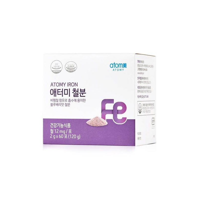 최신상품 애터미 철분 (60포 2개월분) / 비헴철 함유로 흡수에 용이한
