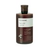 Cezanne Natural Lotion, 12.2 fl oz (360 ml), Houttummy Lotion,