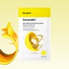 Moisturizing Mask Pack Elastic Barrier Dr. Jart Ceramidin Skin Barrier Moisturizing Mask 1 sheet 4074640 / 보습마스크팩탄탄장벽 닥터자르트 세라마이딘 스킨 베리어 모이스처라이징 마스크 1매 4074640