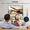 1Mii Bluetooth 5.3 Transmitter, Bluetooth TV Transmitter, 25 Hours Playtime,