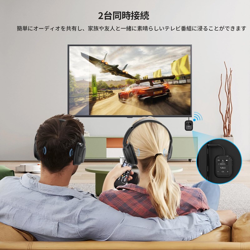 1Mii Bluetooth 5.3 Transmitter, Bluetooth TV Transmitter, 25 Hours Playtime,