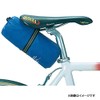 Ostrich Road 220 Loop Bag Royal Blue Rear End Hardware