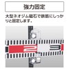 Shinwa Sokutei 76820 Rebar Magnet for Scale and Rod Tape,