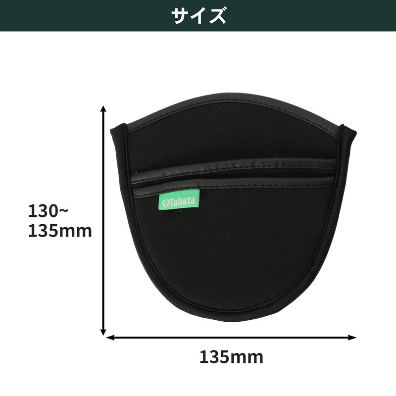 Tabata(タバタ) ゴルフ ラウンド用品 ポーチ ポケットインポケットII GV0864