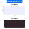 KKLM Magnetic Sheet, Magnetic Labels, Magnetic Nameplates, Whiteboard and Refrigerator