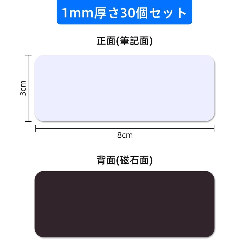 KKLM Magnetic Sheet, Magnetic Labels, Magnetic Nameplates, Whiteboard and Refrigerator