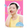 Bia BBIA Last Powder Pencil Aegyo Sal Shading + Contour