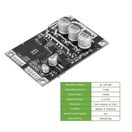 Brushless Motor Jectse DC 12V-36V 15A 500W Brushless Motor Control Bldc Driver Board with Hall 63 x 42 x 17 mm