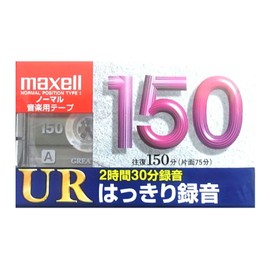 日立マクセル カセットテープ maxell UR-150L 2時間30分 はっきり録音 150分