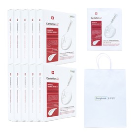 Madeca Derma Mask 3 Intensive Formula 121 Mae Shopping Bag / 마데카 더마 마스크3 인텐시브 포뮬러 121매 쇼핑백