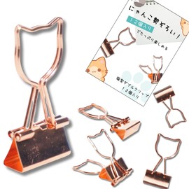 ritoa Double Clips, Paper Clips, Cats, Cats, Cats, Cute, Stylish, Stationery, Rose Gold