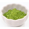 Petitpa Matcha Powder (Chlorella Included) 1.1 oz (30 g)
