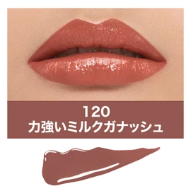 Maybelline SP Stay Vinil Ink 120