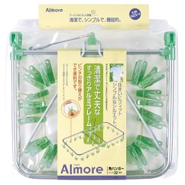 Laundry Drying Armoire Green Corner Hangers 32 Pinch Lightweight and Durable Aluminum Frame