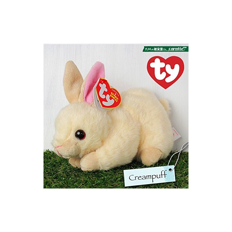Ty 41140 - CREAMPUFF - HASE WE