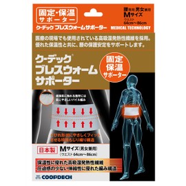 ku-dekku buresuuxo-musapo-ta- Lumbar , , ,