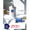 Musemen Soap x Set of 3