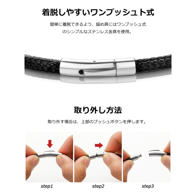 ChainsPro Braided Black Bracelet, Men's, Popular, 2 Layers, Black Accessories,