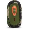 JBL Go 3 Portable Waterproof & Dustproof Outdoor Wireless Bluetooth