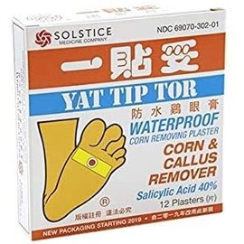 Yat Tip Tor Corn & Callus Removing Plaster - 12 Plasters/Box (1 Pack)